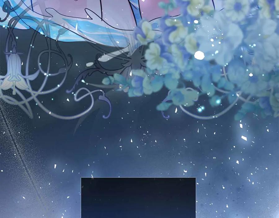 《伯爵大人夜未眠》第27话 执着的爱 第102页
