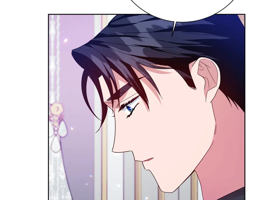 《皇后才不是配角》第27话 心烦意乱 第106页