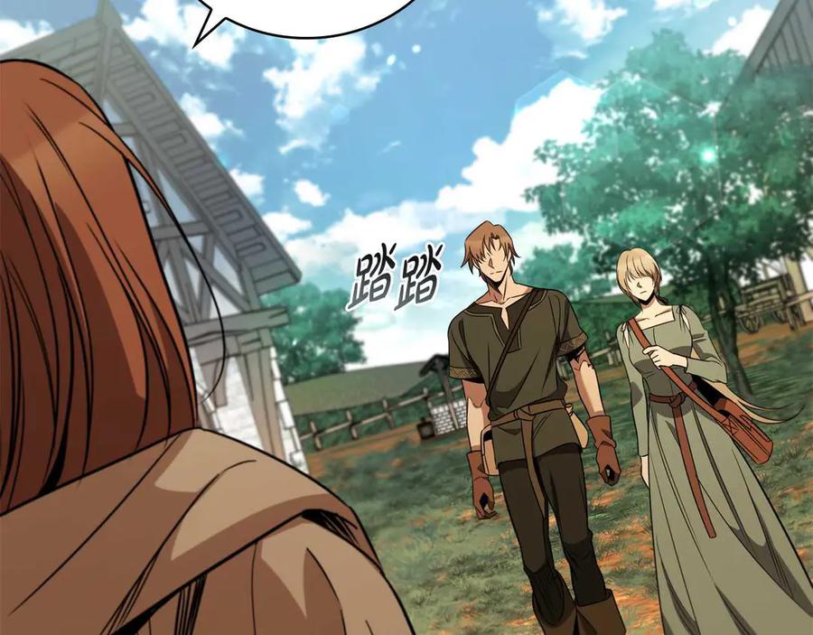 《这个养成游戏有点毒》第25话 去修道院 第114页