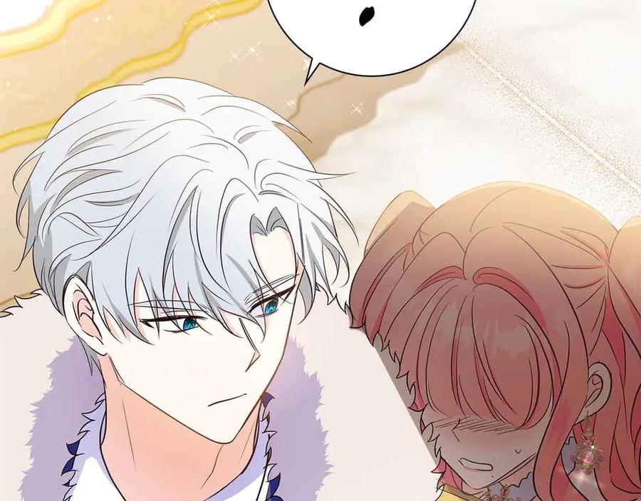 《伯爵大人夜未眠》第27话 执着的爱 第76页