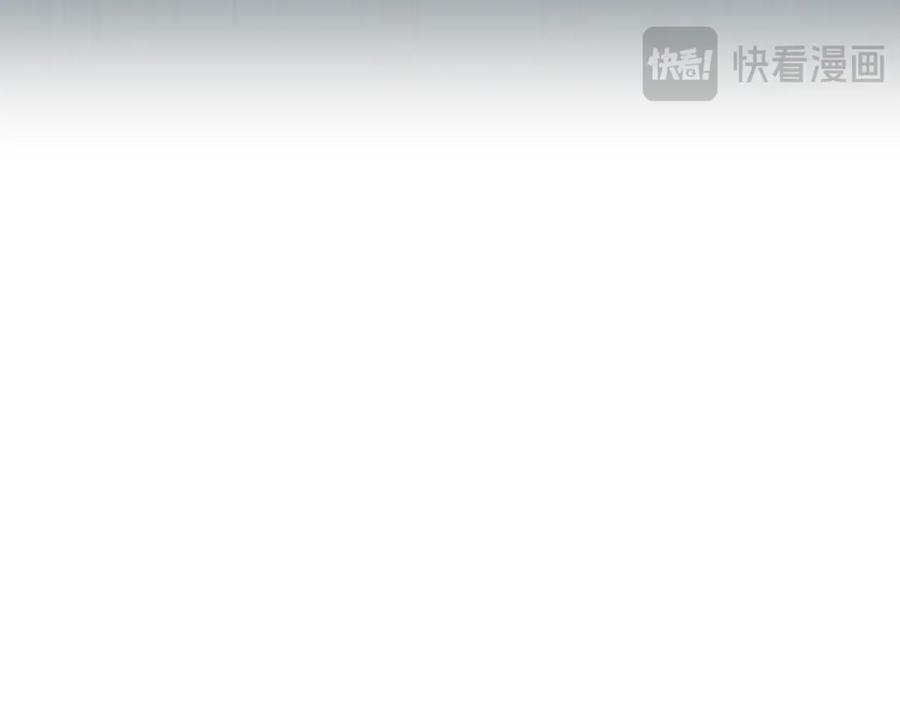 《这个养成游戏有点毒》第25话 去修道院 第18页