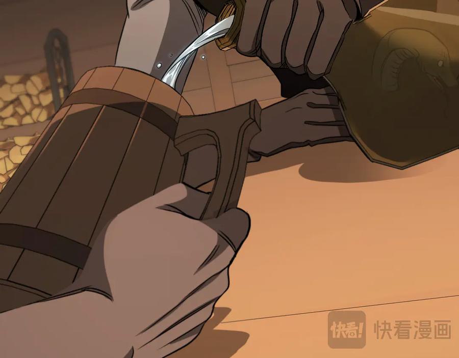 《这个养成游戏有点毒》第25话 去修道院 第179页