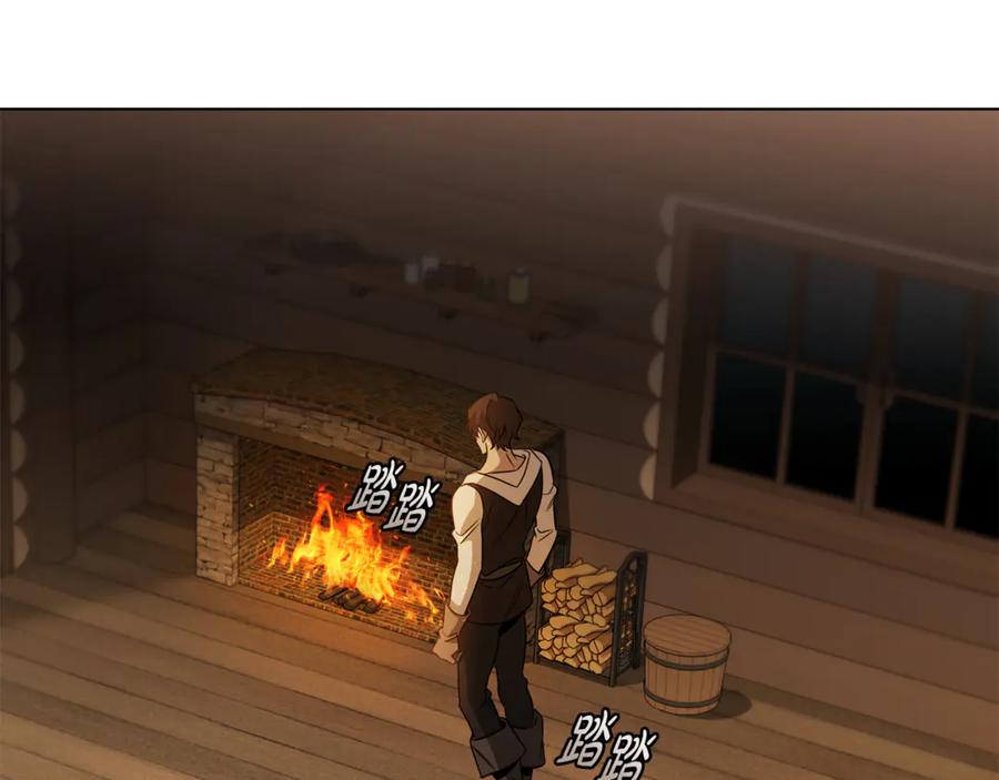 《这个养成游戏有点毒》第25话 去修道院 第203页