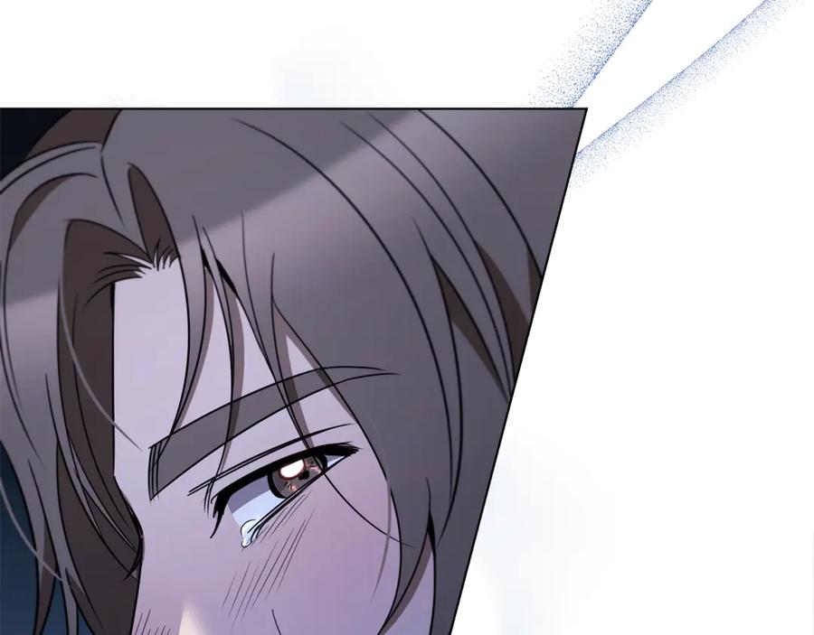 《这个养成游戏有点毒》第25话 去修道院 第80页