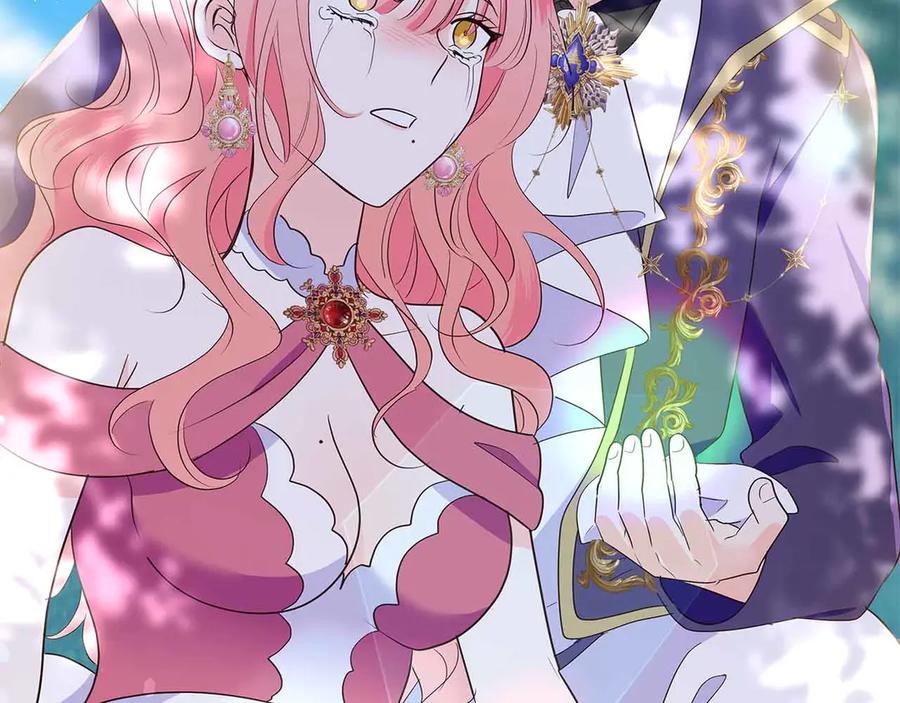 《伯爵大人夜未眠》第27话 执着的爱 第150页
