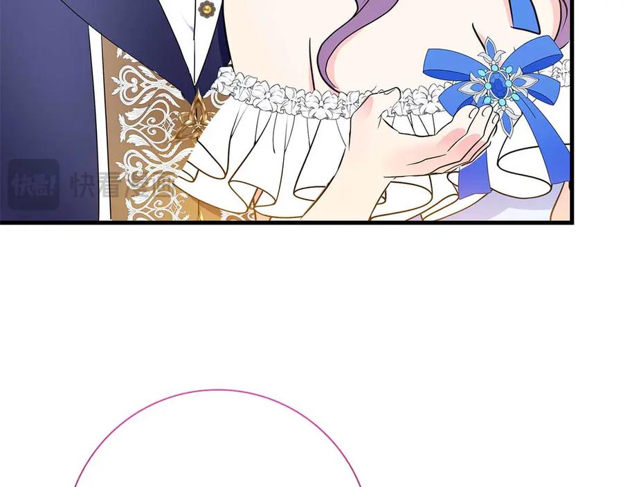 《伯爵大人夜未眠》第27话 执着的爱 第22页