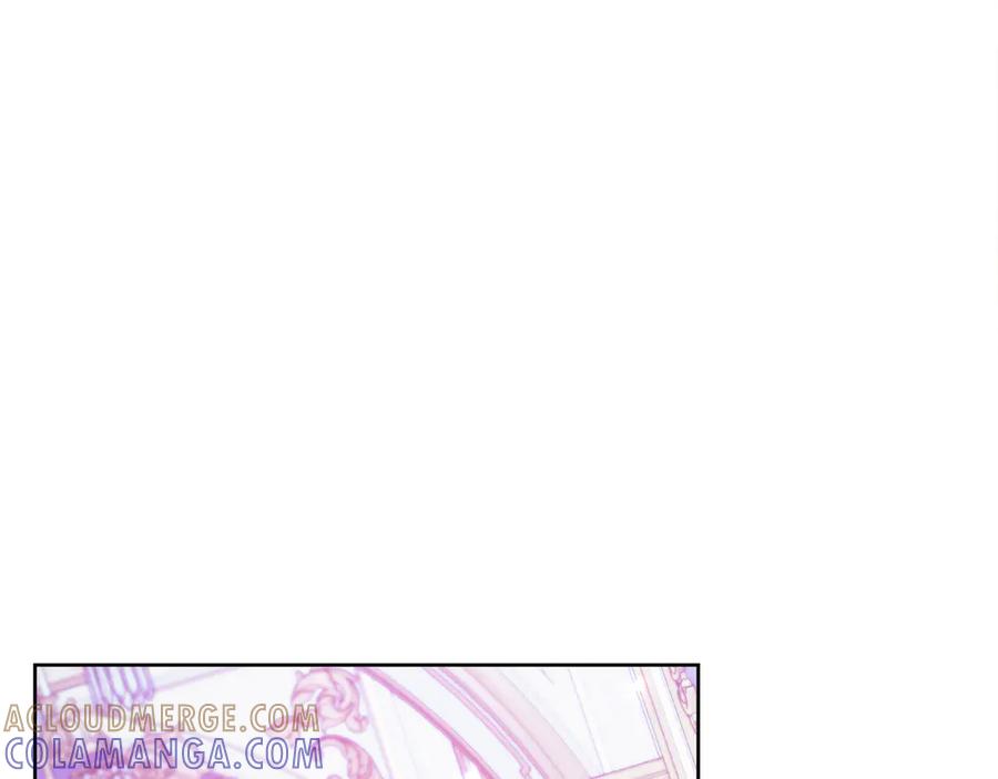 《皇后才不是配角》第27话 心烦意乱 第13页