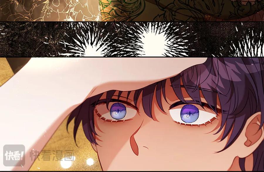 《如果疯狗拎起棍子》第27话 扪心自问 第147页