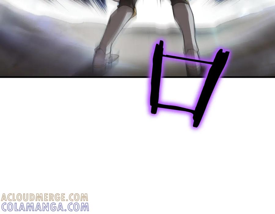 《被嘲笑的魔王，靠抽奖开无双》第27话 救兵 第201页