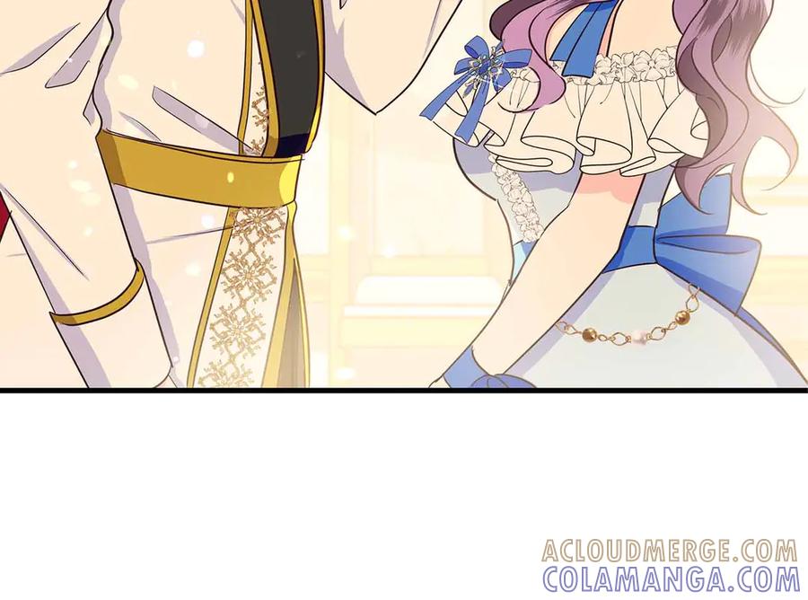 《伯爵大人夜未眠》第27话 执着的爱 第221页