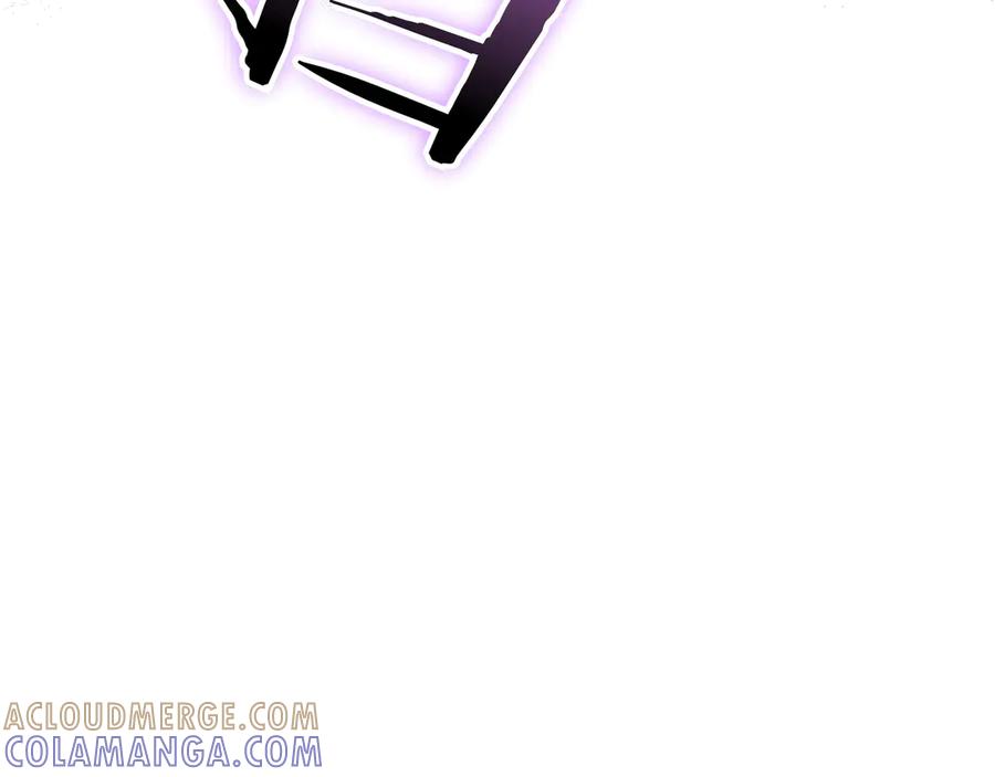 《被嘲笑的魔王，靠抽奖开无双》第27话 救兵 第177页