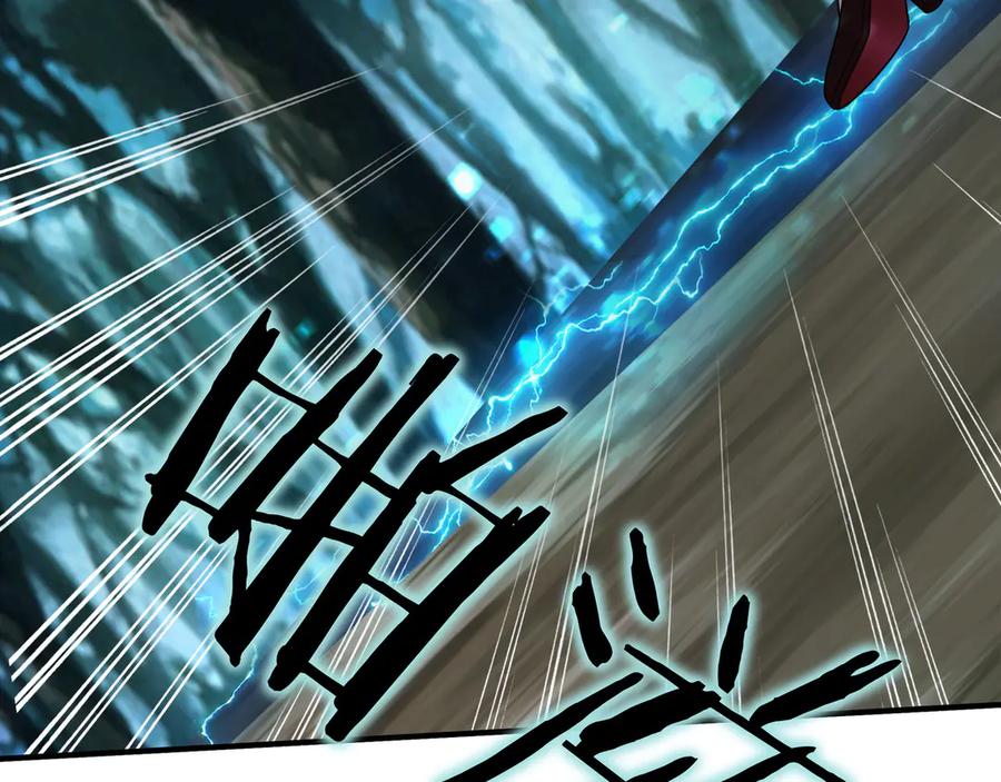 《被嘲笑的魔王，靠抽奖开无双》第27话 救兵 第136页