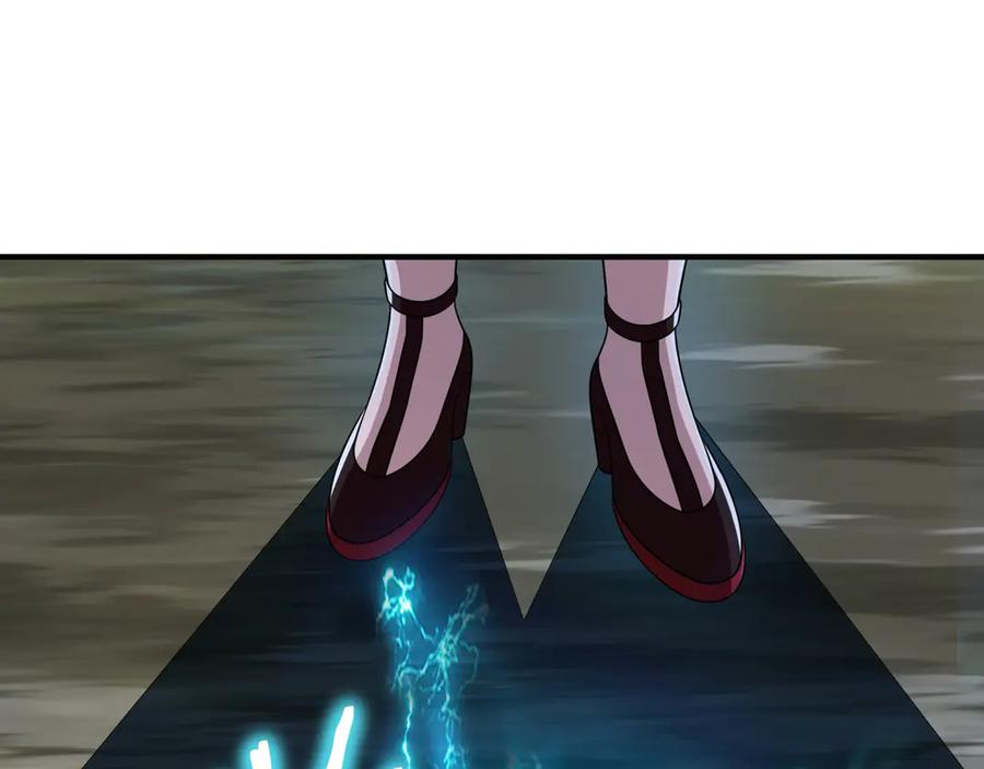 《被嘲笑的魔王，靠抽奖开无双》第27话 救兵 第130页