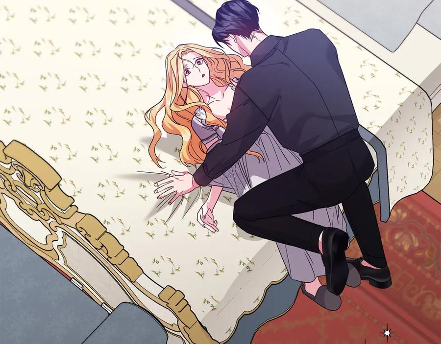 《皇后才不是配角》第27话 心烦意乱 第194页