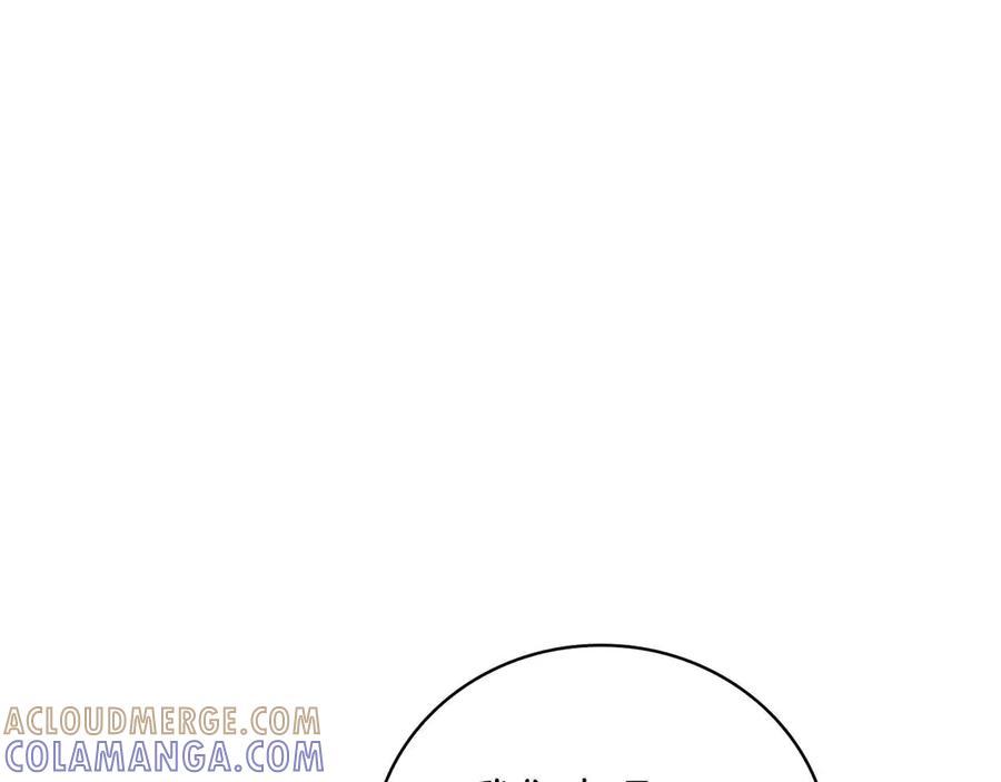 《这个养成游戏有点毒》第25话 去修道院 第49页