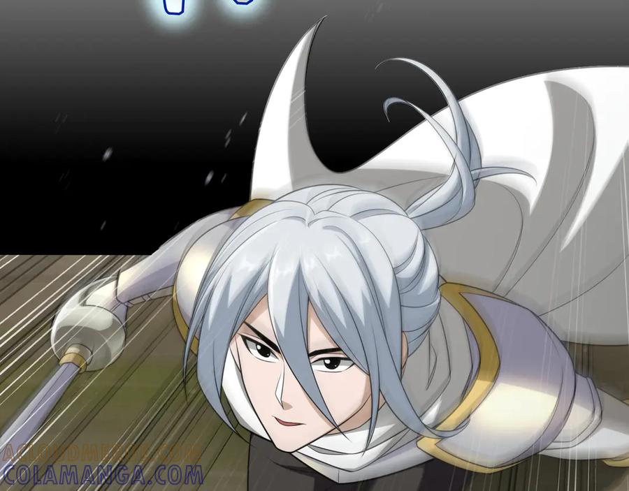 《被嘲笑的魔王，靠抽奖开无双》第27话 救兵 第61页