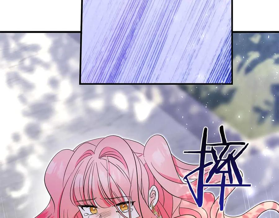 《伯爵大人夜未眠》第27话 执着的爱 第130页