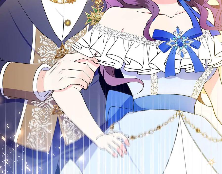 《伯爵大人夜未眠》第27话 执着的爱 第14页