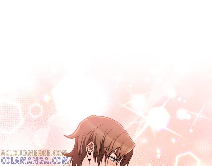 《这个养成游戏有点毒》第25话 去修道院 第89页