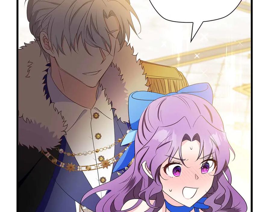 《伯爵大人夜未眠》第27话 执着的爱 第26页