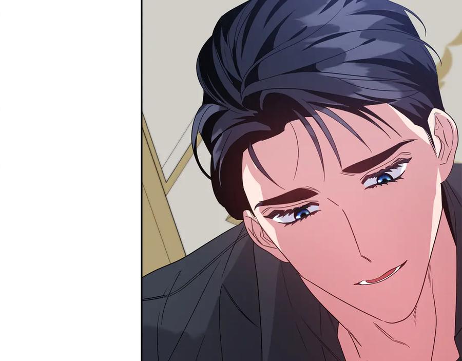 《皇后才不是配角》第27话 心烦意乱 第190页
