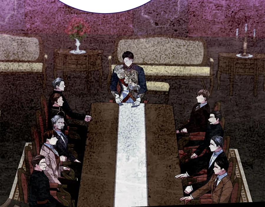 《皇后才不是配角》第27话 心烦意乱 第167页