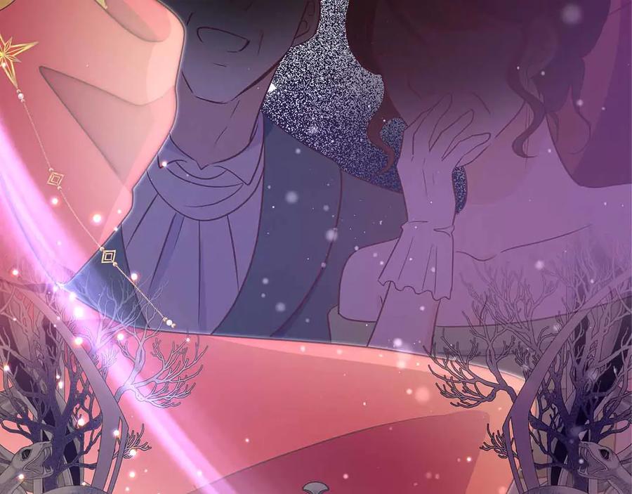 《伯爵大人夜未眠》第27话 执着的爱 第202页