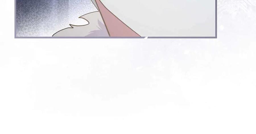 《伯爵大人夜未眠》第27话 执着的爱 第140页