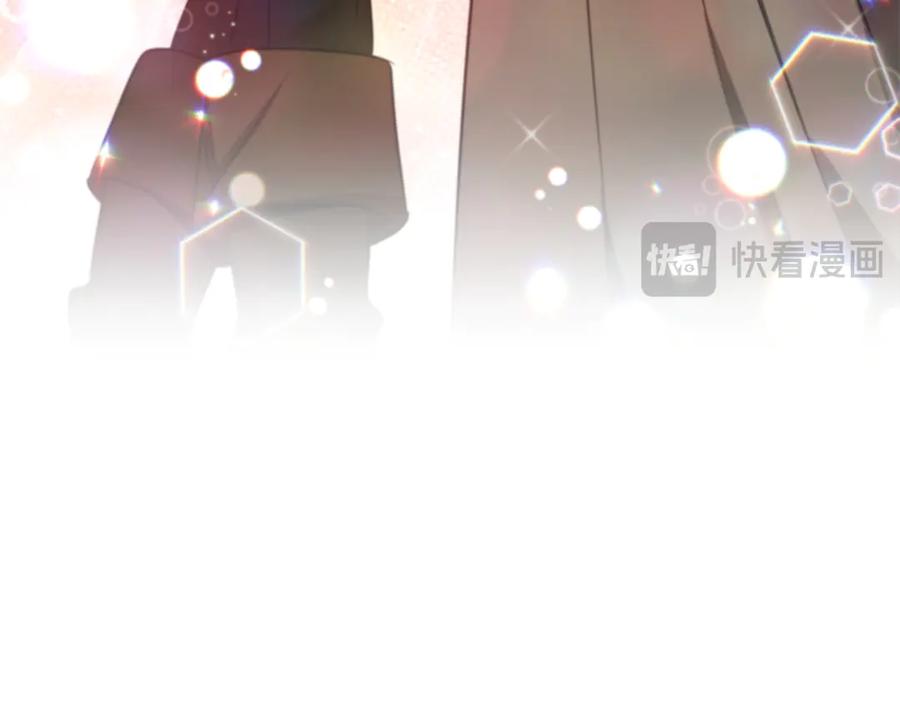 《这个养成游戏有点毒》第25话 去修道院 第92页