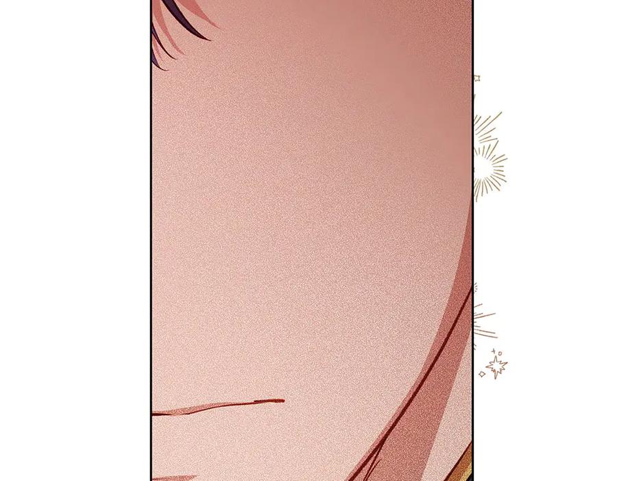 《如果疯狗拎起棍子》第27话 扪心自问 第156页