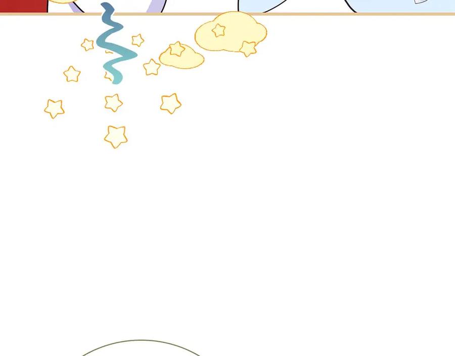 《伯爵大人夜未眠》第27话 执着的爱 第195页