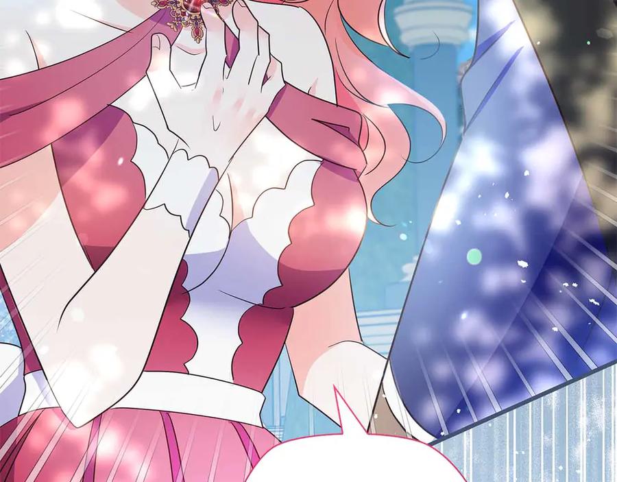《伯爵大人夜未眠》第27话 执着的爱 第88页