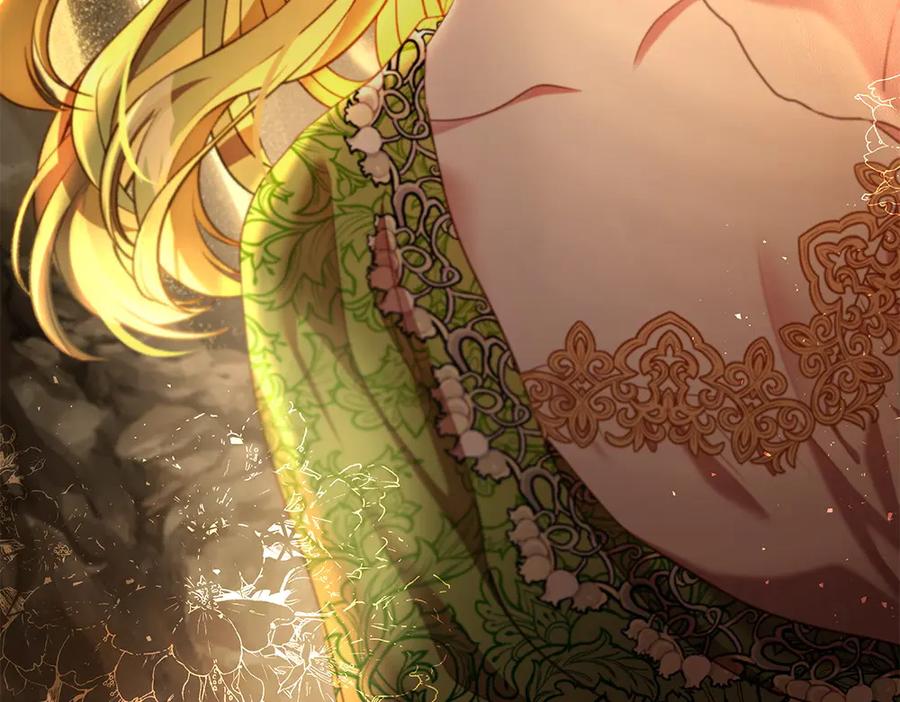 《如果疯狗拎起棍子》第27话 扪心自问 第146页