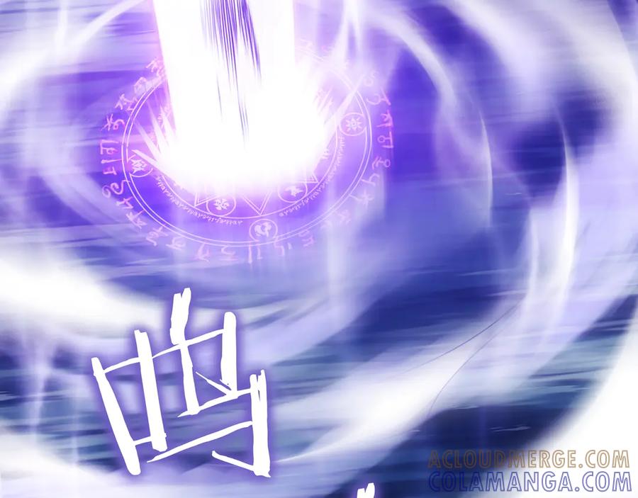《被嘲笑的魔王，靠抽奖开无双》第27话 救兵 第229页