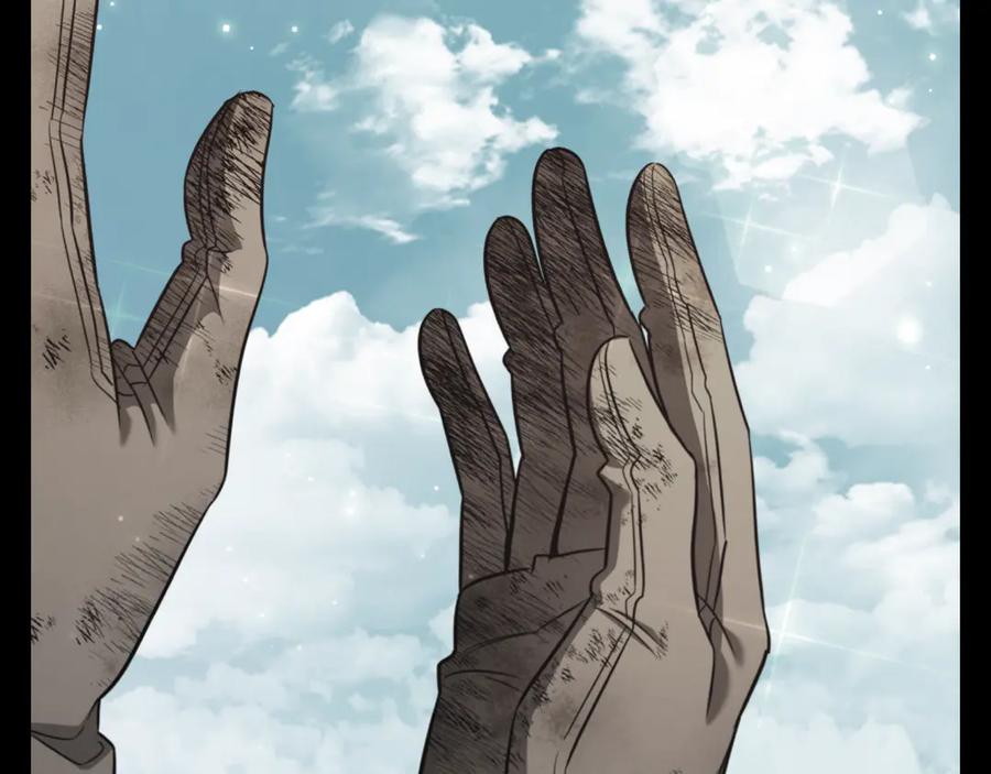 《这个养成游戏有点毒》第25话 去修道院 第27页