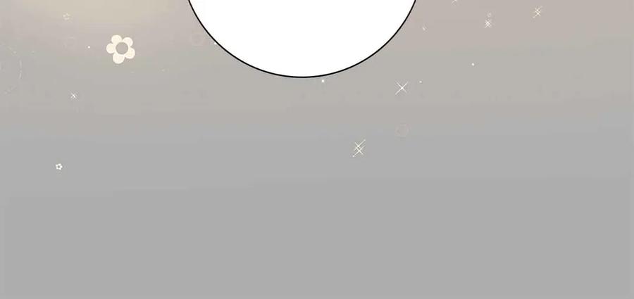 《伯爵大人夜未眠》第28话 回忆中的母亲是那么的悲伤 第142页