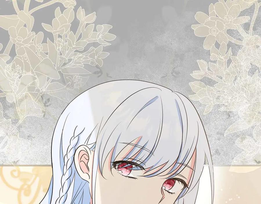 《伯爵大人夜未眠》第28话 回忆中的母亲是那么的悲伤 第144页