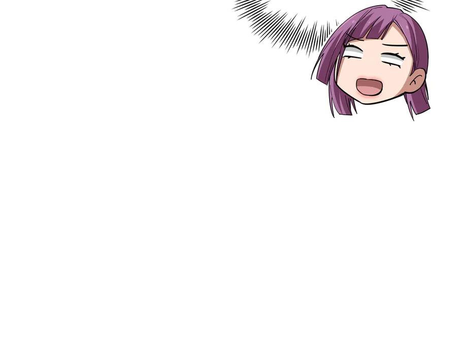 《被嘲笑的魔王，靠抽奖开无双》第28话 意料之外 第114页