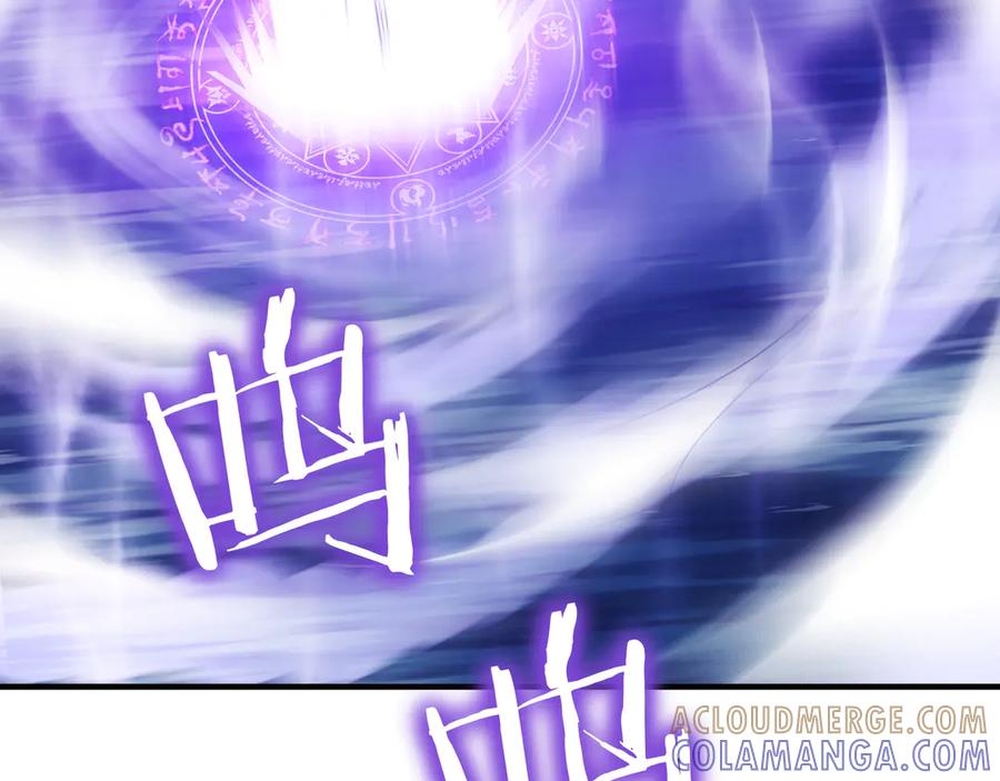 《被嘲笑的魔王，靠抽奖开无双》第28话 意料之外 第5页