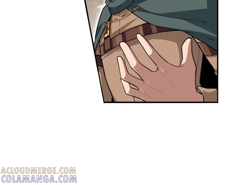 《被嘲笑的魔王，靠抽奖开无双》第28话 意料之外 第153页