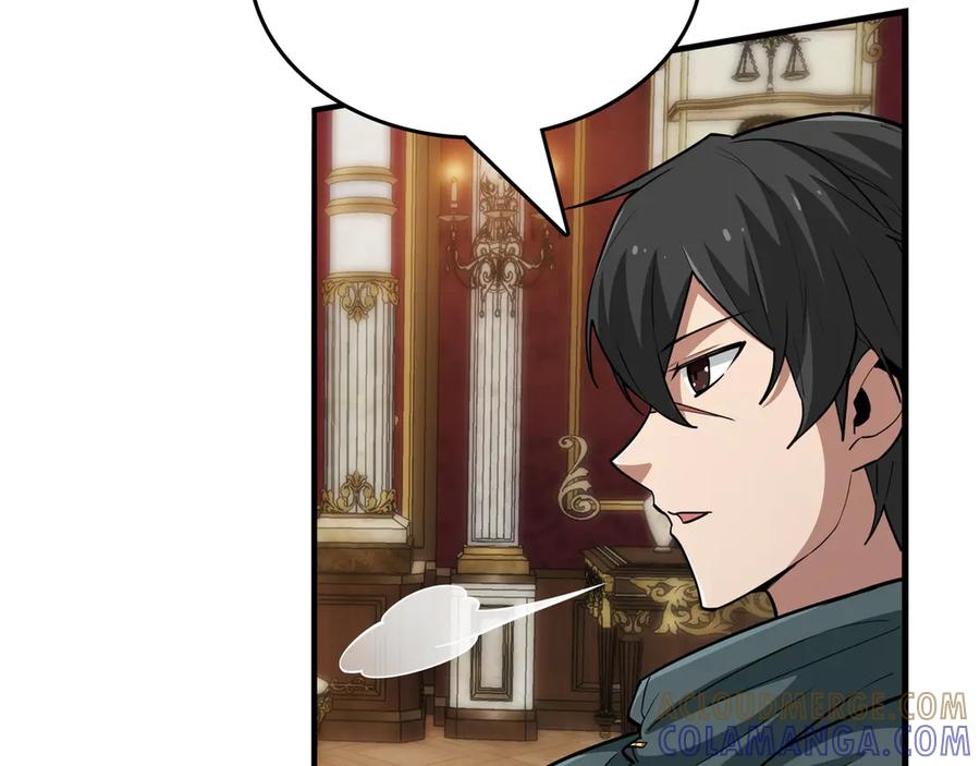 《被嘲笑的魔王，靠抽奖开无双》第28话 意料之外 第105页