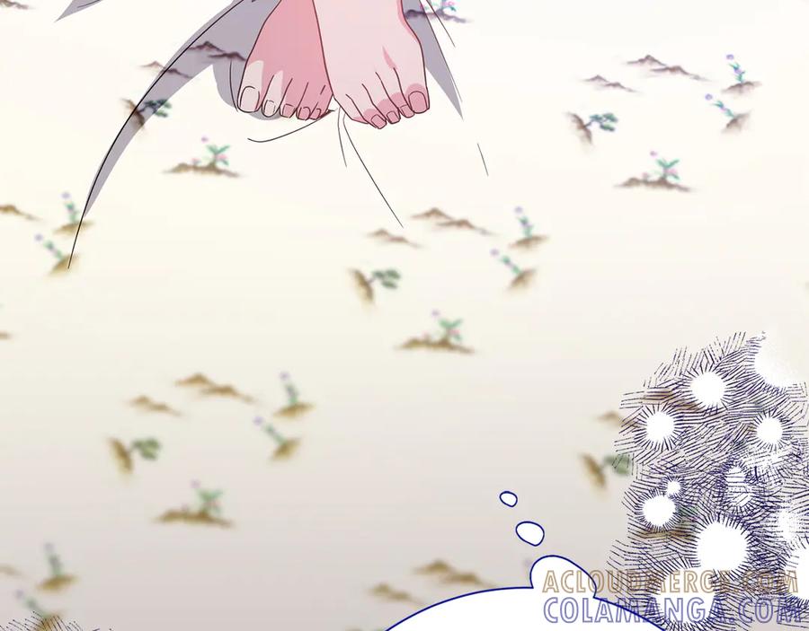 《皇后才不是配角》第28话 陌生的他 第89页