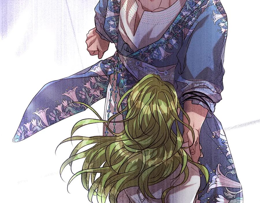 《如果疯狗拎起棍子》第28话 交换条件 第20页