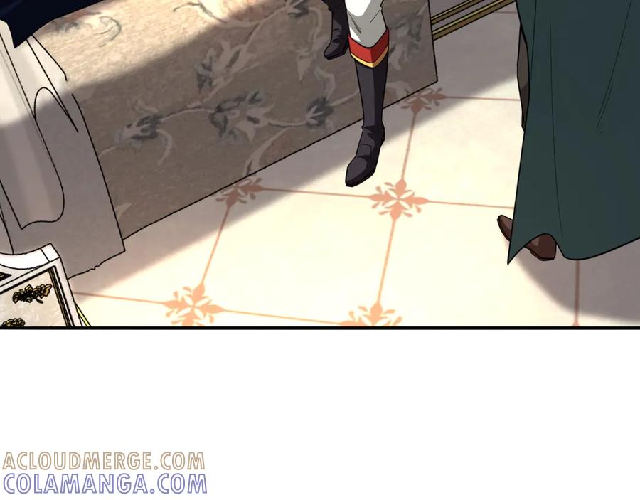 《被嘲笑的魔王，靠抽奖开无双》第28话 意料之外 第25页