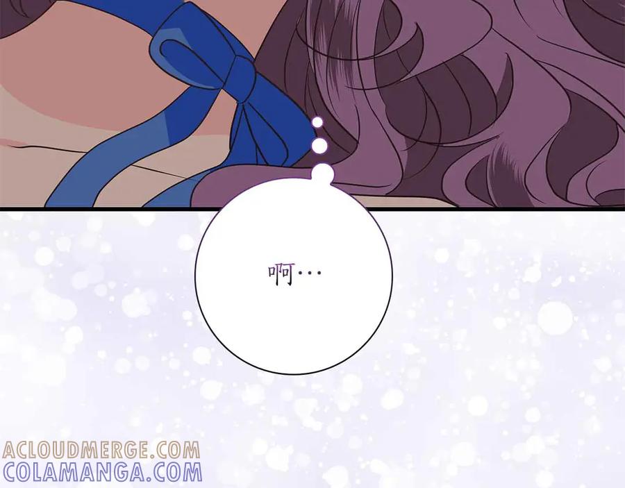 《伯爵大人夜未眠》第28话 回忆中的母亲是那么的悲伤 第89页