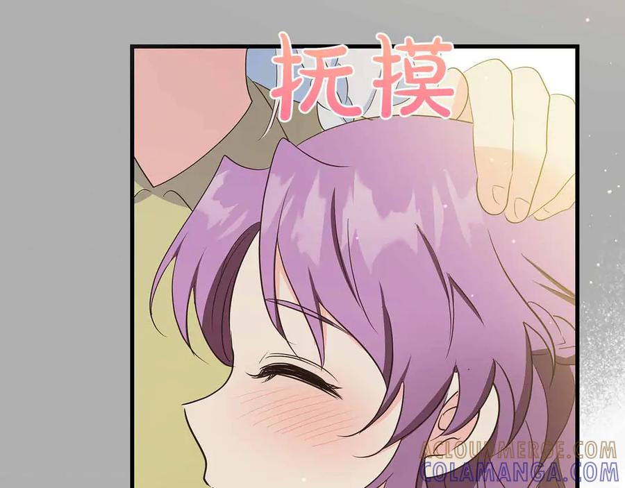 《伯爵大人夜未眠》第28话 回忆中的母亲是那么的悲伤 第165页