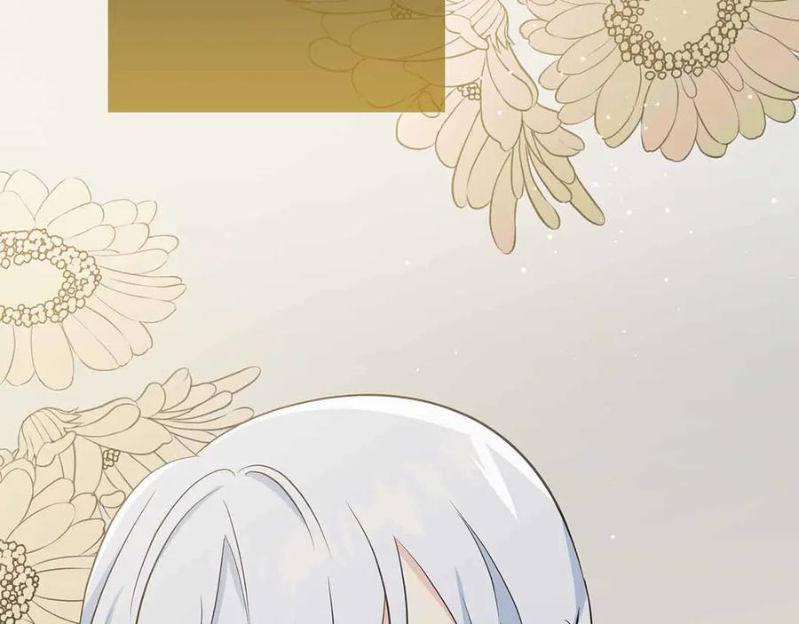 《伯爵大人夜未眠》第28话 回忆中的母亲是那么的悲伤 第171页