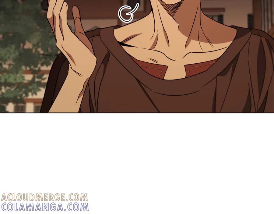 《这个养成游戏有点毒》第26话 成为通缉犯 第37页