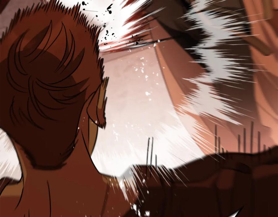 《这个养成游戏有点毒》第26话 成为通缉犯 第84页