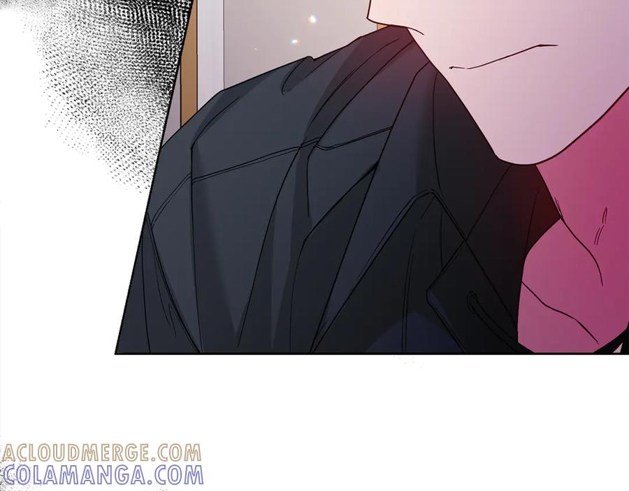《皇后才不是配角》第28话 陌生的他 第37页